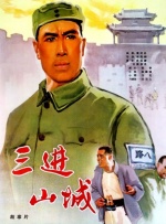 九九夜色